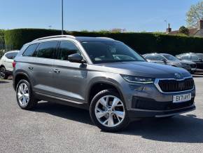 SKODA KODIAQ 2021 (71) at Holders of Congresbury Congresbury