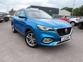 MG MOTOR UK HS at Holders of Congresbury Congresbury
