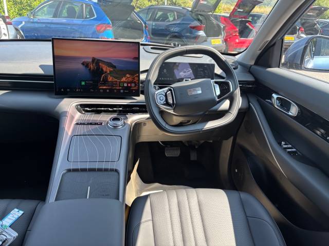 2026 Geely Starray 1.5 EM-i ULTRA