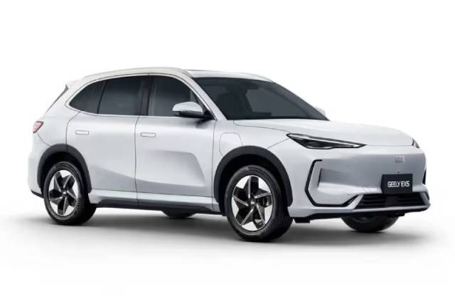 GEELY EX5 Motability Offer