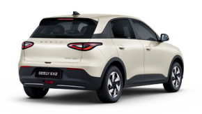GEELY EX2 HATCHBACK at Holders of Congresbury Congresbury