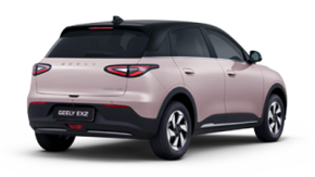 GEELY EX2 HATCHBACK at Holders of Congresbury Congresbury