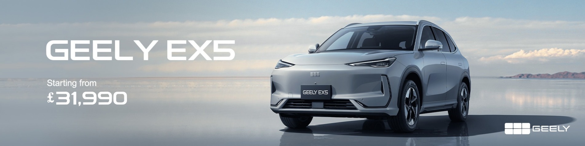 Geely EX5 Q4 banner