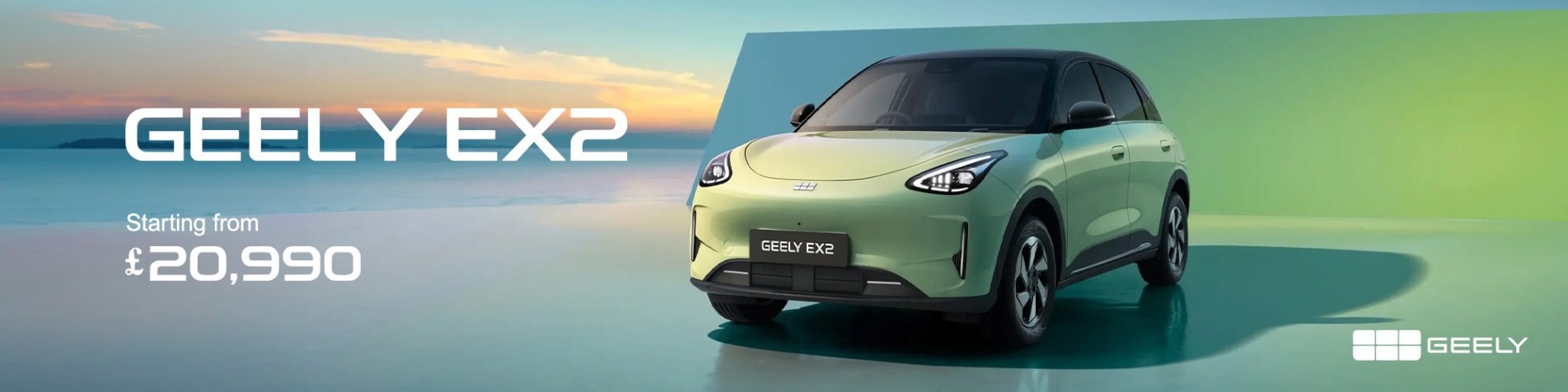 Geely EX2 Q4 banner