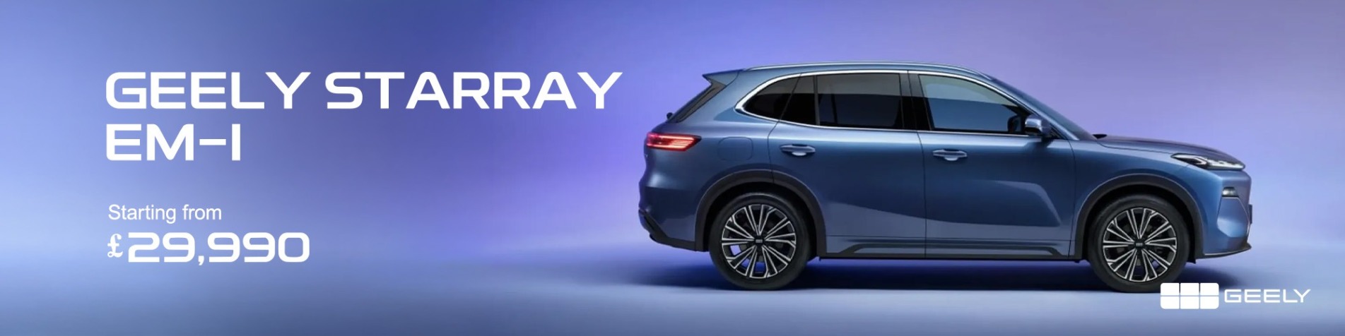 Starray Geely Q4 banner
